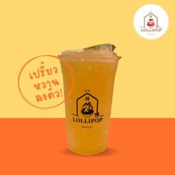 มะม่วงโซดา