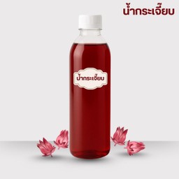 น้ำกระเจี๊ยบ