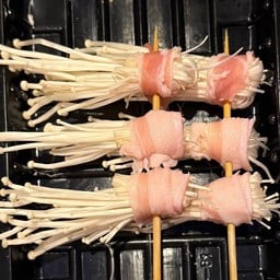 แฮมพันเห็ดเข็มทอง