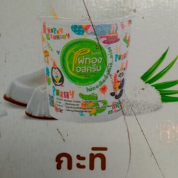 กะทิ. ชาไทย สตอเบอรี่ เผือกหอม มะนาว วะนิลา