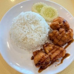 ข้าวไก่คาราเกะ