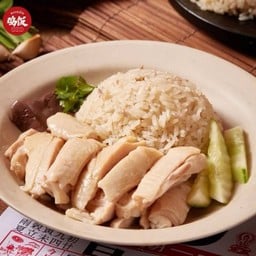 ข้าวมันไก่แน่น ( ไก่ 2 เท่า )