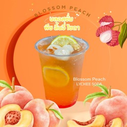 Blossom Peach Lychee Soda บลอสซั่มพีช ลิ้นจี่โซดา