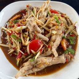 ตำตีนไก่