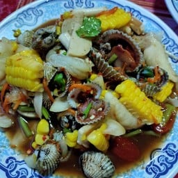ร้านยำสดยำแซ่บแอบนัว