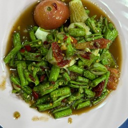 ส้มตำถั่ว