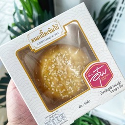 ขนมเปี๊ยะจัมโบ้ ไส้ถั่ว-ไข่เค็ม-ฟัก