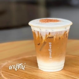 คาปูชิโน่