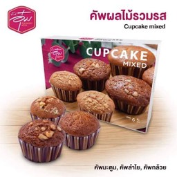 คัพเค้กผลไม้รวม
