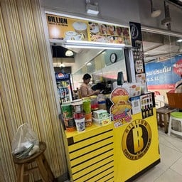 Billion Coffee&ice Cream