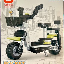 ตัวต่อ จักรยาน Electric Bicycle FC8278-12