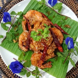 กุ้งทอดราดซอสมะขาม