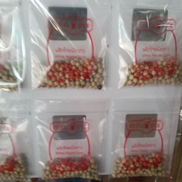 พริกไทยเม็ดขาว