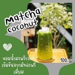 Matcha coconut