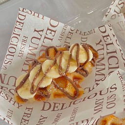 ครอฟเฟิล นูเทลล่า กล้วย