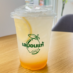 ฮันนี่ เลมอน