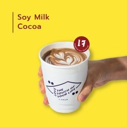 Hot Soy Milk Cocoa