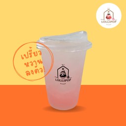 ลิ้นจี่โซดา