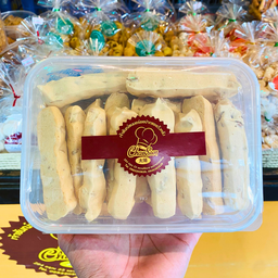 เมอร์แรงค์อัลมอนด์ กล่อง