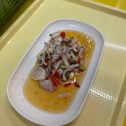 ยำปลาเค็ม