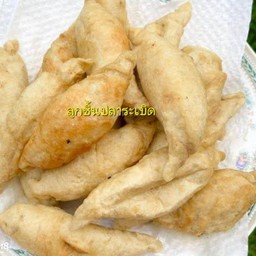 ลูกชิ้นปลาระเบิด