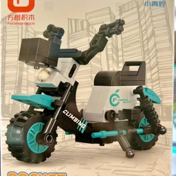 ตัวต่อ จักรยาน Small Lime FC8278-2