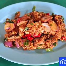 ฅนสุรินทร์ตำแซ่บ