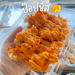 ป็อปชีส