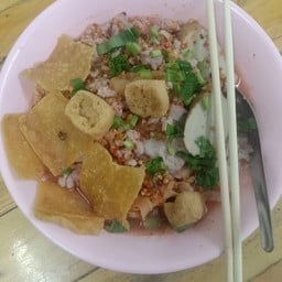 เย็นตาโฟต้มยำ