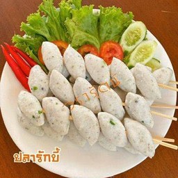 ลูกชิ้นปลารักบี้