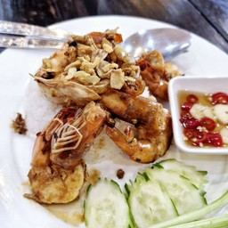ข้าวกุ้งทอดกระเทียม