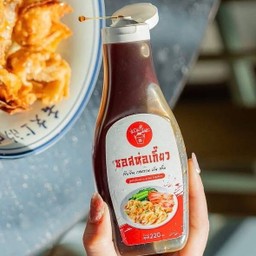 ซอสห่อเกี๊ยว (ขวด)