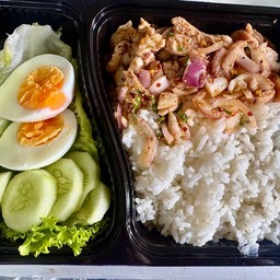 ข้าวไก่ย่างยำแซ่บ+ไข่ต้ม