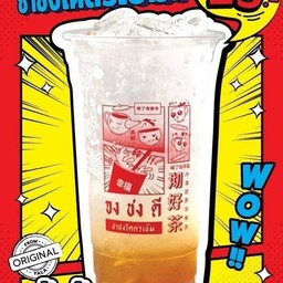 บ๊วยโชดา