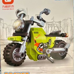 ตัวต่อ จักรยาน Road motorcycle FC8278-7