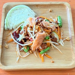 ส้มตำแซลมอน