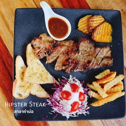 สเต็กเนื้อสันนอก