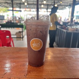 โกโก้เย็น