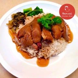 ข้าวคาจัก