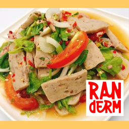 ร้านเดิม