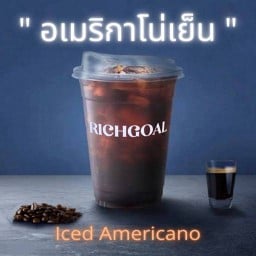 RICHGOALcafe’