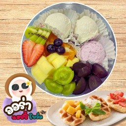 Ora กรีกโยเกิร์ต ผลไม้ &ครอฟเฟิล