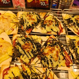 สาหร่าย