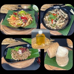 Set คู่ดูโอ้