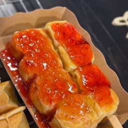 ปังปิ้งเนยฉ่ำ+แยมสตอเบอรี่ (เบสฟูดส์) 2 ไม้