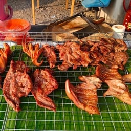 ย่างรวม