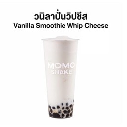 วนิลาปั่นวิปชีส