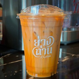 ชาไทยที่จริงใจ🧡