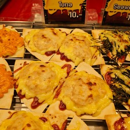 ทูน่า Tuna