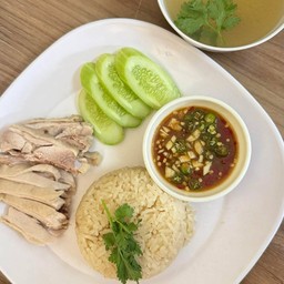 ข้าวมันไก่ต้ม